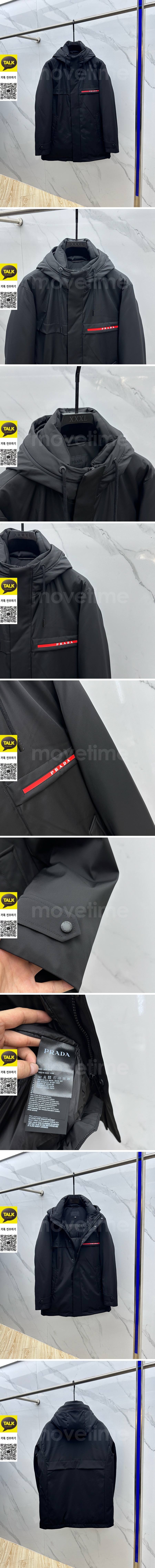 [홍콩명품,PRADA] 프라다 25SS 로고 후드 다운 패딩 파카 자켓 (블랙), BM24222, HH, 레플리카의류,미러급사이트