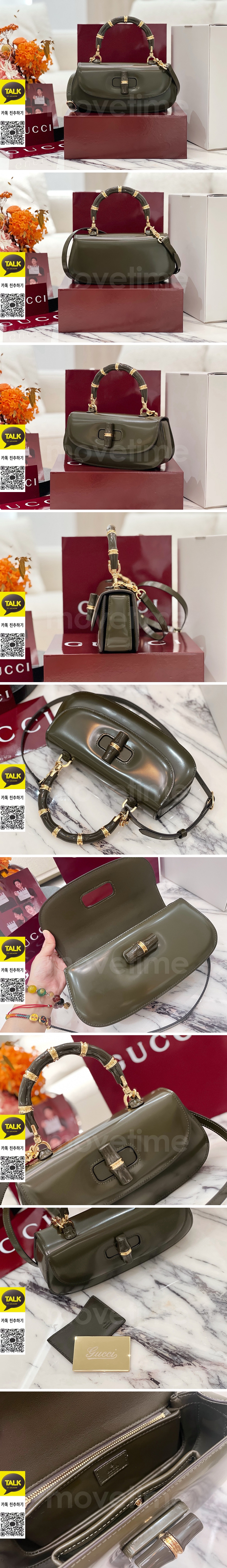 [홍콩명품.Gucci] 구찌 25SS 로고 레더 가죽 핸드백 크로스백 827750 (카키), BGM5531, BDA, 홍콩명품가방,명품쇼핑몰,크로스백,핸드백,구매대행