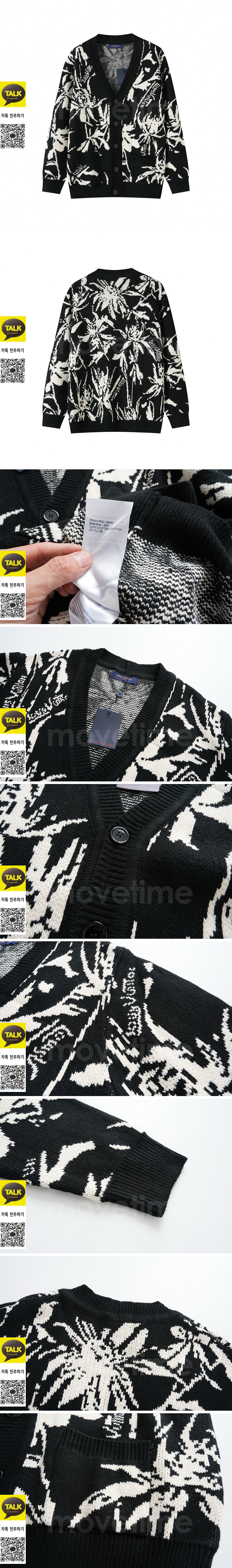 [홍콩명품.LOUIS VUITTON] 루이비통 26SS 로고 패턴 캐시미어 V넥 니트 가디건 1AB91G (블랙), BM24365, 레플리카의류,미러급사이트