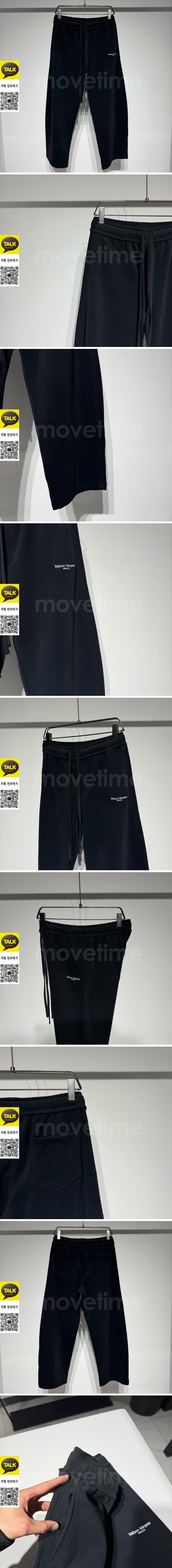 [홍콩명품.Maison Margiela] 메종마르지엘라 26SS 로고 자수 조거 팬츠 바지 (블랙), BM24389, 레플리카의류,미러급사이트