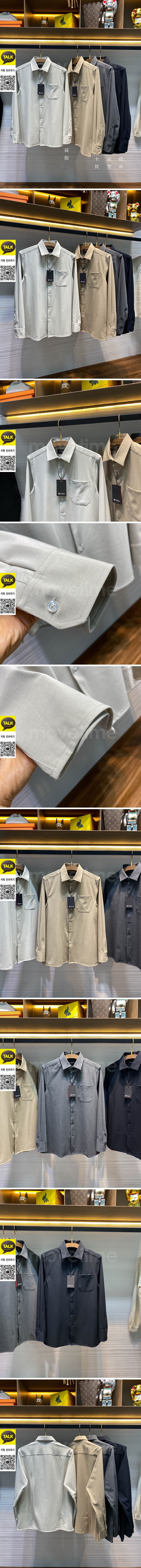 [홍콩명품, KITON] 키톤 26SS 로고 울 남방 셔츠 (4컬러), BM24406, 레플리카의류,미러급사이트