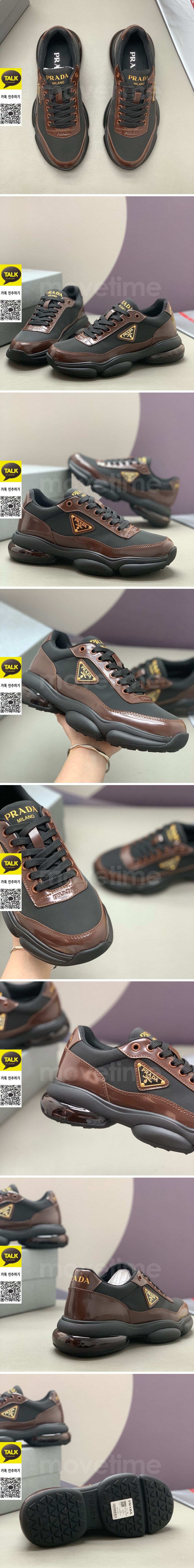 [홍콩명품,PRADA] 프라다 26SS 삼각로고 레더 가죽 스니커즈 운동화 (블랙-브라운), SE6052, PMD, 명품스니커즈,운동화,구두,로퍼,하이탑,신발