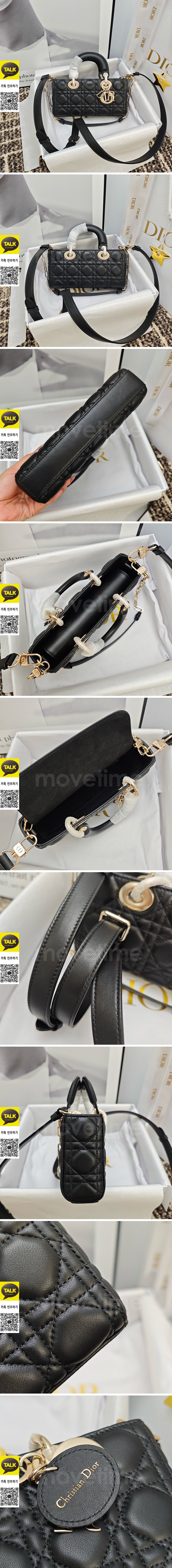 [홍콩명품,Christian Dior] 디올 26SS 로고 Lady D-Joy 토트백 핸드백 (블랙), BGM5559, BDA, 홍콩명품가방,명품쇼핑몰,크로스백,핸드백,구매대행