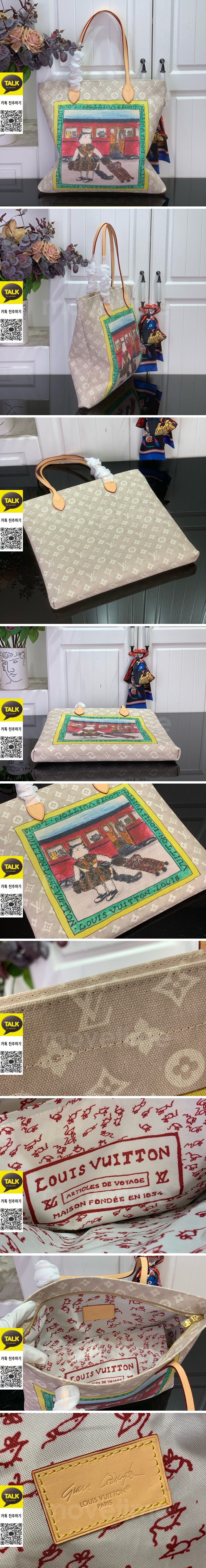 [홍콩명품.LOUIS VUITTON] 루이비통 26SS 로고 모노그램 캐리 이트 M15121, BGM5574, B3, 홍콩명품가방,명품쇼핑몰,크로스백,핸드백,구매대행