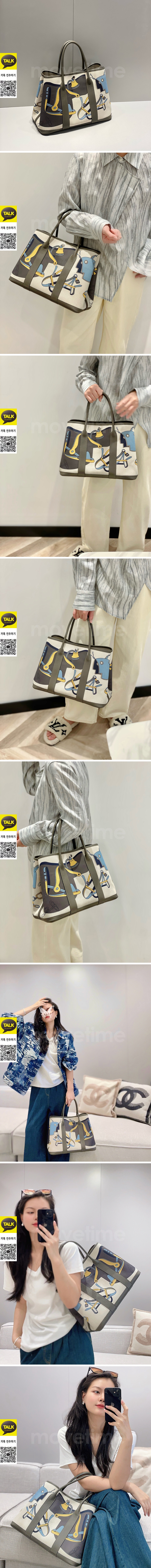 [홍콩명품.Hermes] 에르메스 26SS 로고 Garden Party 토트백 핸드백 (36cm), BGM5600, H3, 홍콩명품가방,명품쇼핑몰,크로스백,핸드백,구매대행