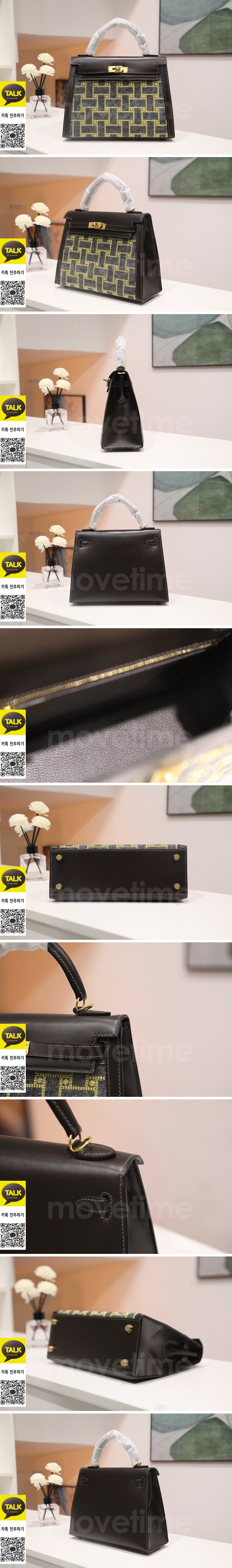 [홍콩명품.Hermes] 에르메스 26SS 로고 Kelly25 토트백 핸드백 (브라운-금장), BGM5618, H3, 홍콩명품가방,명품쇼핑몰,크로스백,핸드백,구매대행