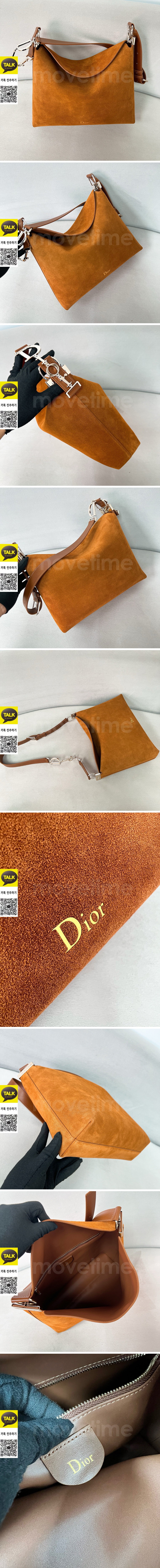 [홍콩명품,Christian Dior] 디올 26SS 로고 레더 가죽 메신저백 크로스백 (브라운), BGM5677, BDA, 홍콩명품가방,명품쇼핑몰,크로스백,핸드백,구매대행