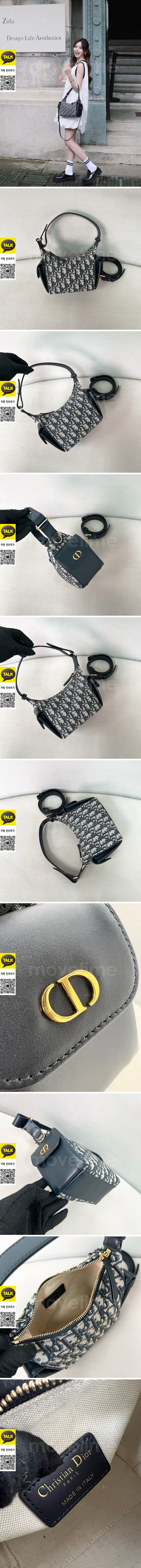 [홍콩명품,Christian Dior] 디올 26SS 로고 오블리크 D-Dream 미니 백, BGM5685, BDA, 홍콩명품가방,명품쇼핑몰,크로스백,핸드백,구매대행