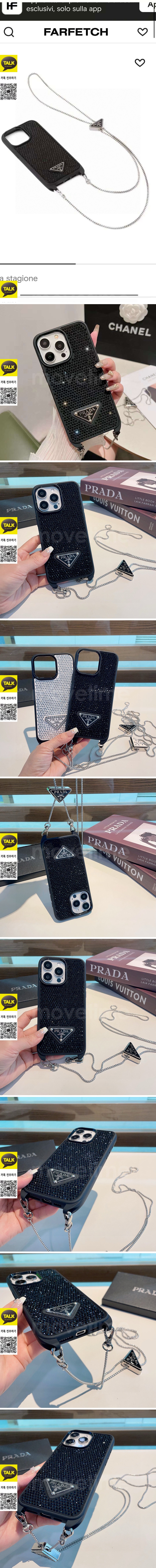 [홍콩명품,PRADA] 프라다 26SS 삼각로고 아이폰 핸드폰 케이스 커버 (2컬러), ET3308, NNT, 홍콩명품의류,구매대행,온라인명품