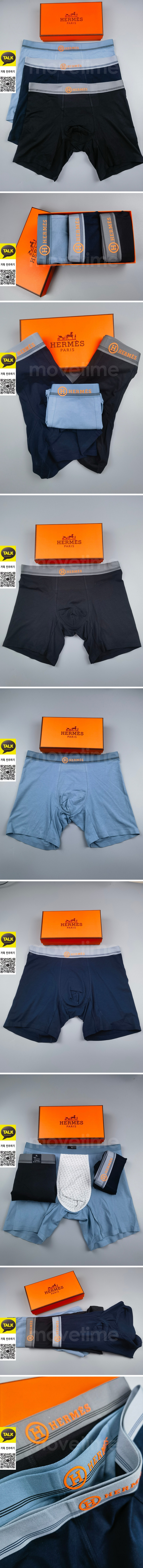 [홍콩명품.Hermes] 에르메스 26SS 로고 남성 팬티 드로즈 3종, ET3333, NNT, 홍콩명품의류,구매대행,온라인명품