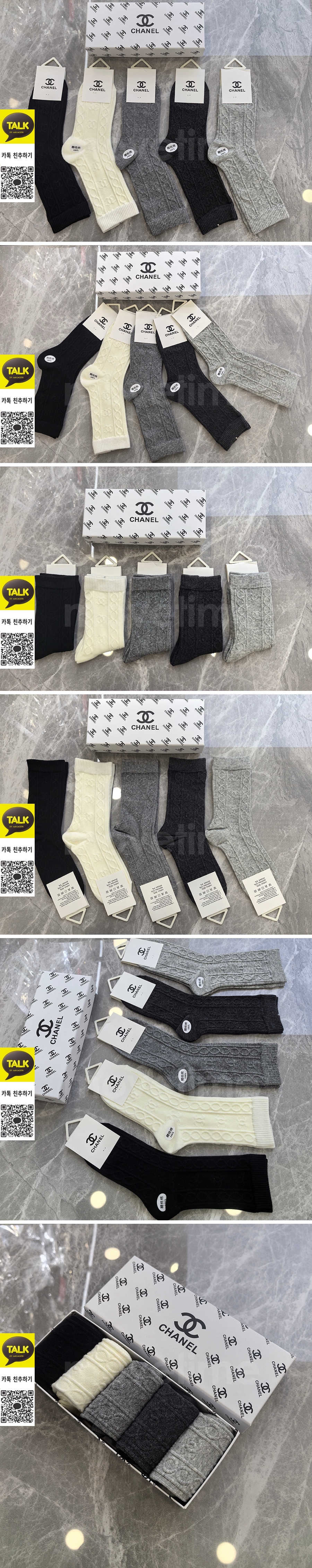 [홍콩명품.CHANEL] 샤넬 26SS 로고 명품 브랜드 모음 선물용 덧신 양말 5종, ET3336, NNT, 홍콩명품의류,구매대행,온라인명품