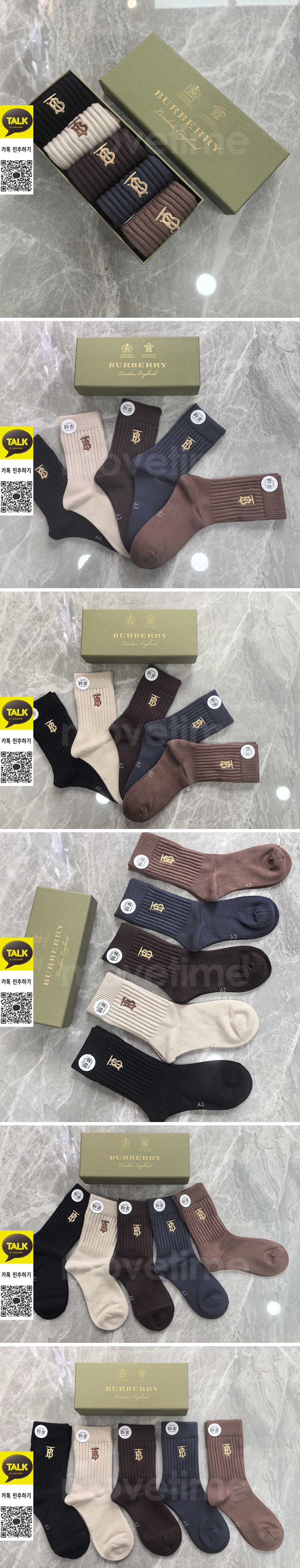 [홍콩명품.Burberry] 버버리 26SS 로고 명품 브랜드 모음 선물용 덧신 양말 5종, ET3340, NNT, 홍콩명품의류,구매대행,온라인명품