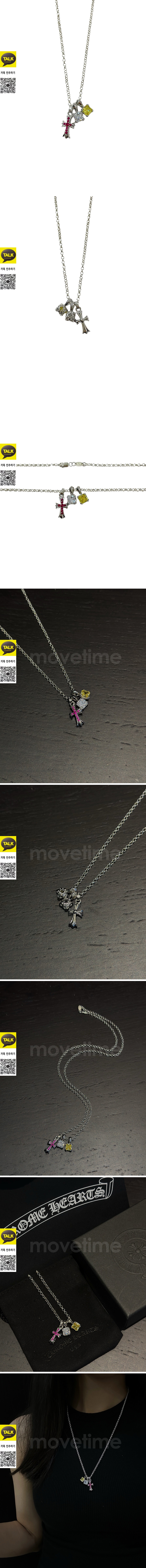 [홍콩명품.Chrome Hearts] 크롬하츠 26SS 로고 다이아 장식 목걸이, ET3361, NNT, 명품레플리카 모자 캡 남자여자