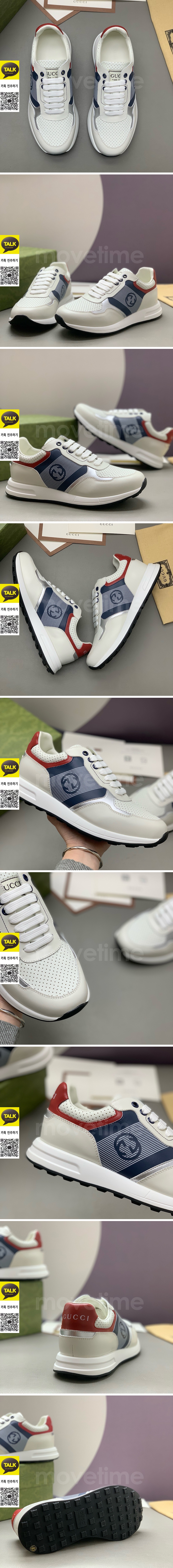 [홍콩명품.Gucci] 구찌 26SS 로고 레더 가죽 스니커즈 운동화 (화이트-블루), SE6101, PMD, 명품스니커즈,운동화,구두,로퍼,하이탑,신발