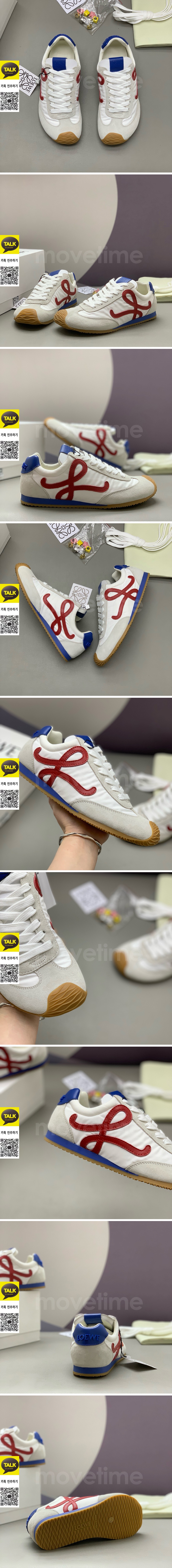 [홍콩명품.LOEWE] 로에베 26SS 로고 남여 BALLET RUNNER 스니커즈 운동화 (화이트), SE6108, PMD, 명품스니커즈,운동화,구두,로퍼,하이탑,신발