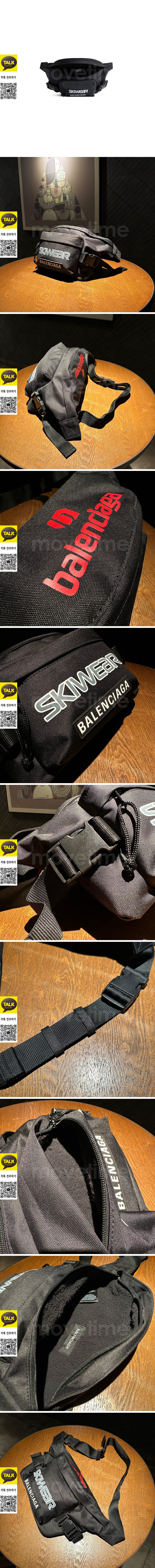 [홍콩명품.BALENCIAGA] 발렌시아가 26SS 로고 Ski Sponsor 힙색 벨트백 (블랙), BGM5698, BUBU, 홍콩명품가방,명품쇼핑몰,크로스백,핸드백,구매대행 상세이미지 2