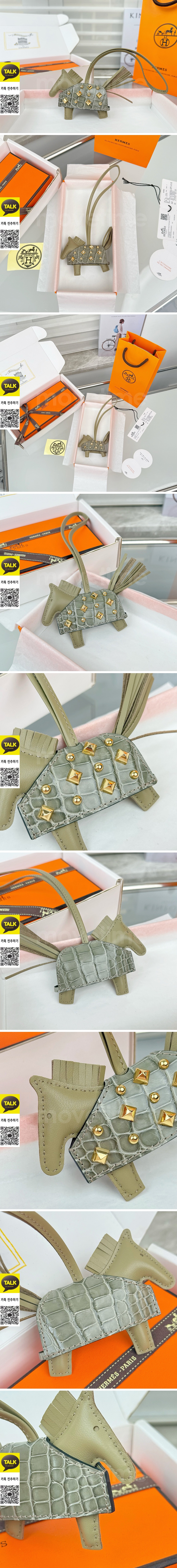 [홍콩명품.Hermes] 에르메스 26SS 로고 Rodeo Robeo Coeur 백 참 (카키-골드), ET3522, HY, 홍콩명품의류,구매대행,온라인명품 상세이미지 2