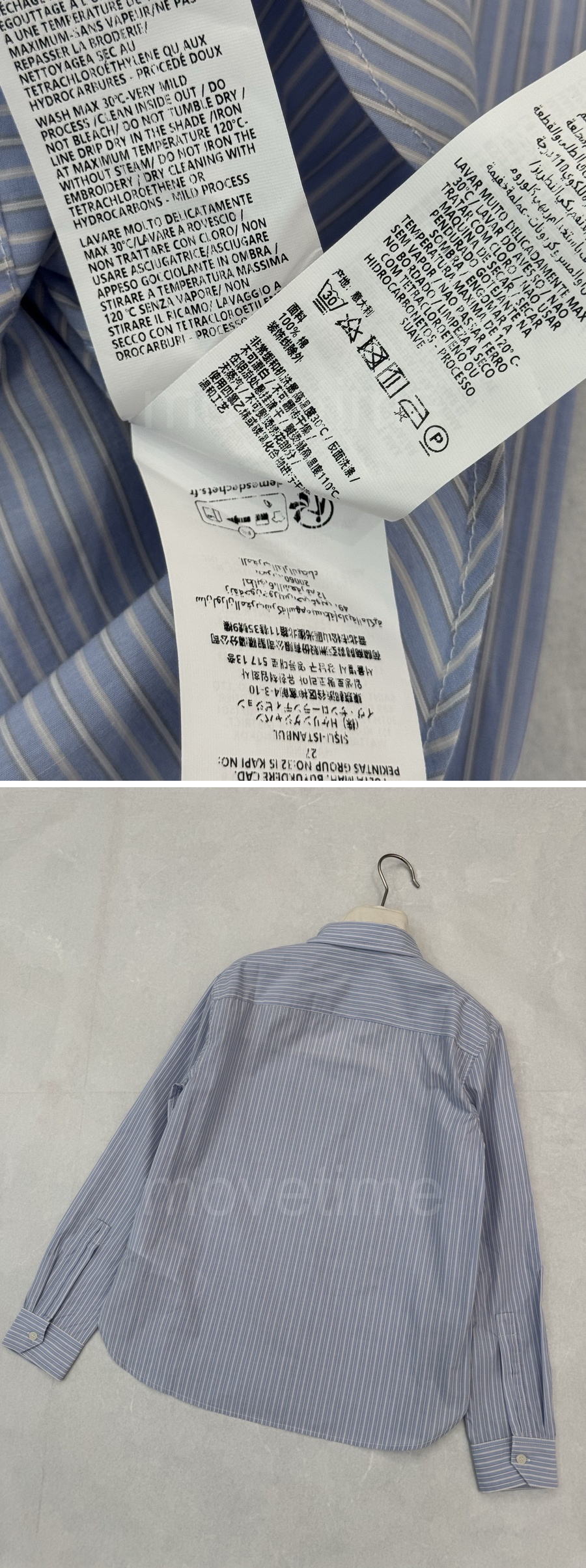 입생로랑 로고 자수 여성 스트라이프 남방 셔츠 (스카이블루) 26SS 상세이미지 4