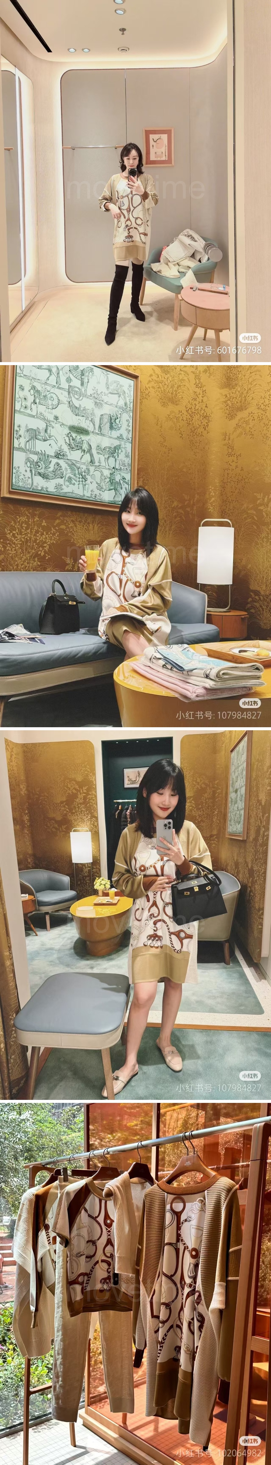 에르메스 로고 패턴 여성 실크 울 원피스 (2컬러) 26SS 상세이미지 2