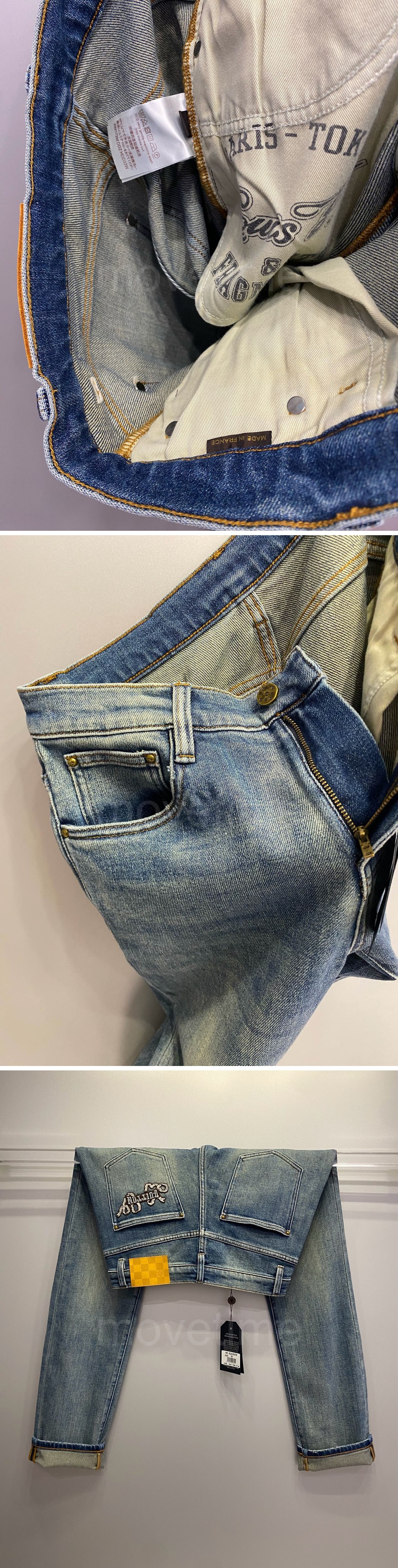 루이비통 로고 데님 팬츠 진 청바지 26SS 상세이미지 4