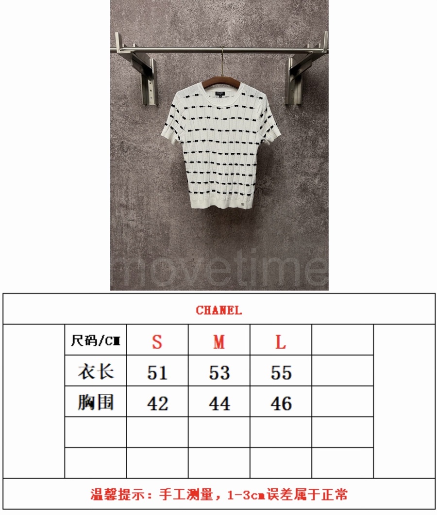 샤넬 로고 패턴 여성 니트 반팔 티셔츠 (화이트) 26SS 상세이미지 5