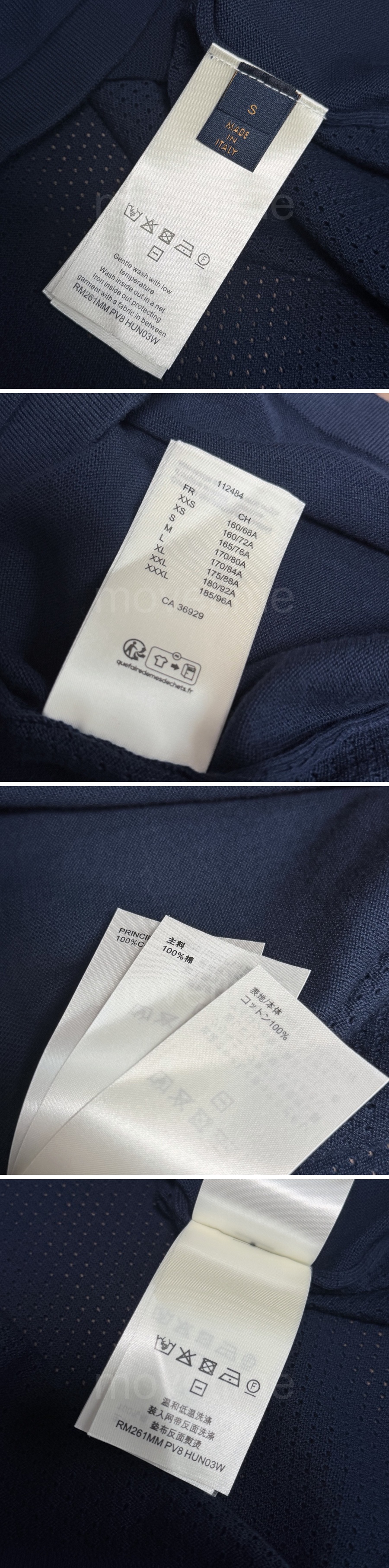 루이비통 로고 반팔 티셔츠 (네이비) 26SS 상세이미지 7