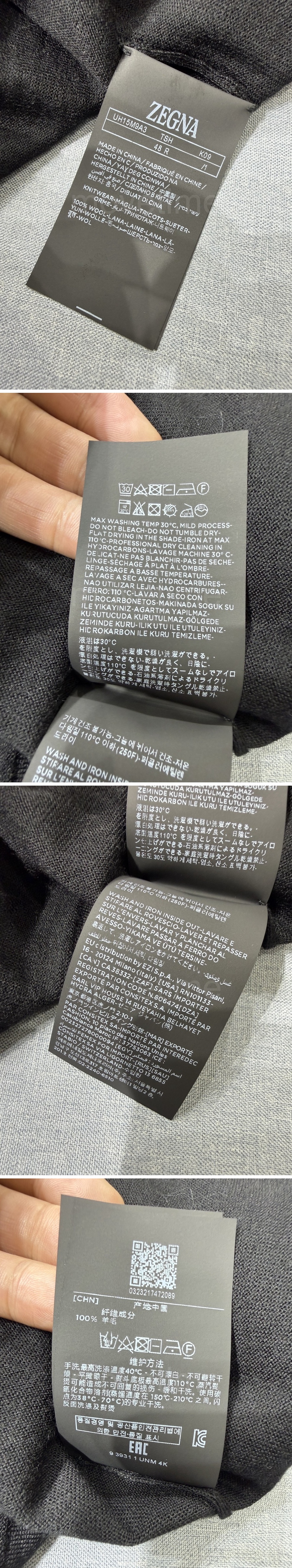제냐 로고 반팔 티셔츠 (블랙) 26SS 상세이미지 6