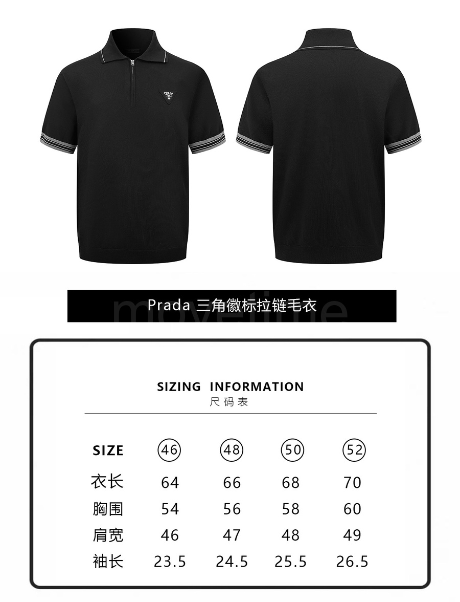 프라다 삼각로고 하프지퍼 카라 폴로 반팔 티셔츠 (블랙) 26SS 상세이미지 5