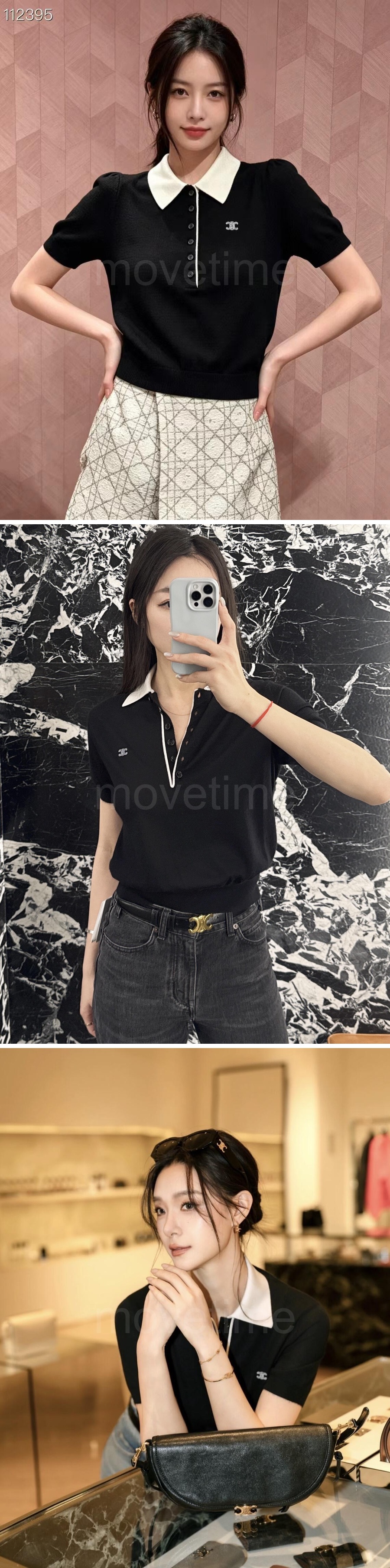 셀린느 로고 자수 여성 반팔 티셔츠 (블랙) 26SS 상세이미지 8