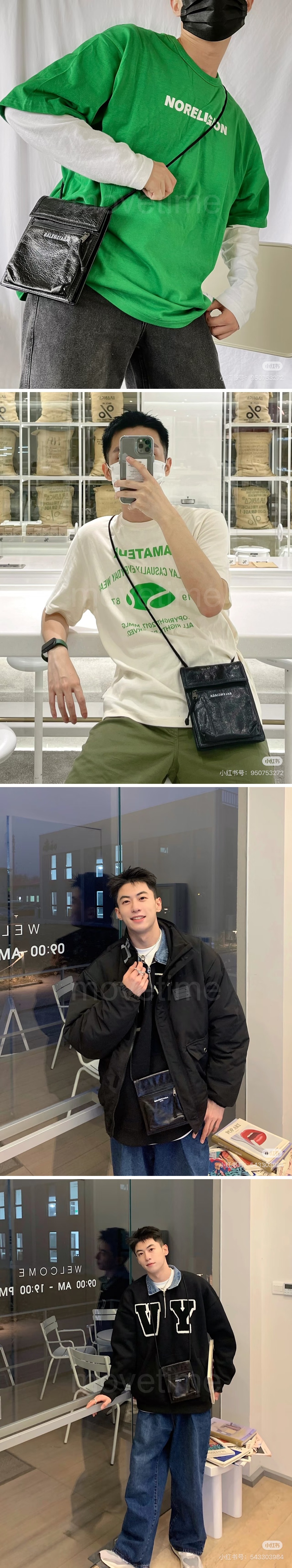 발렌시아가 로고 Explorer 레더 가죽 크로스백 (블랙) 26SS 상세이미지 2
