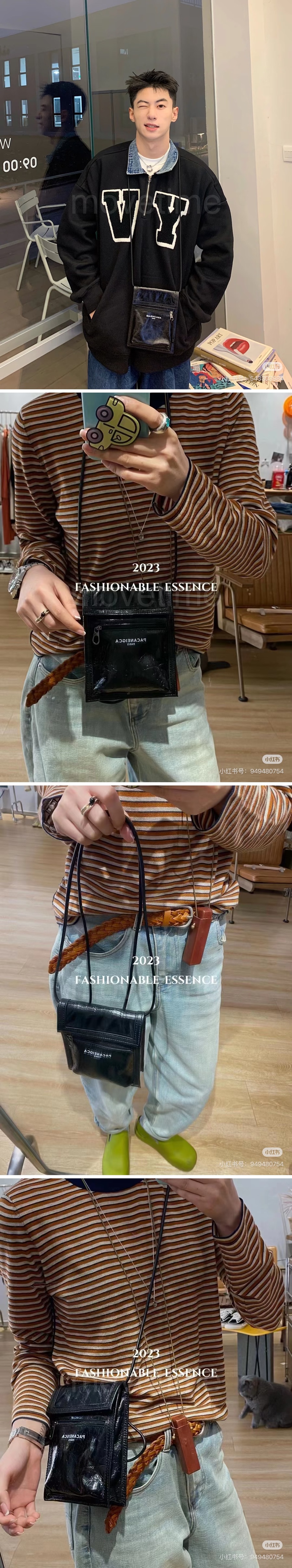 발렌시아가 로고 Explorer 레더 가죽 크로스백 (블랙) 26SS 상세이미지 3