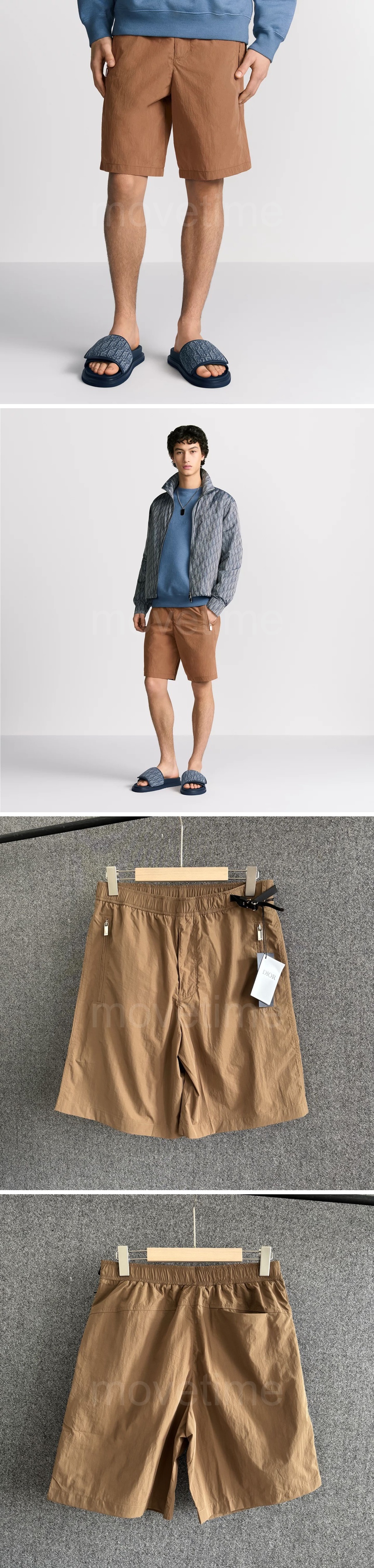 디올 로고 나일론 쇼츠 반바지 (2컬러) 26SS 상세이미지 2