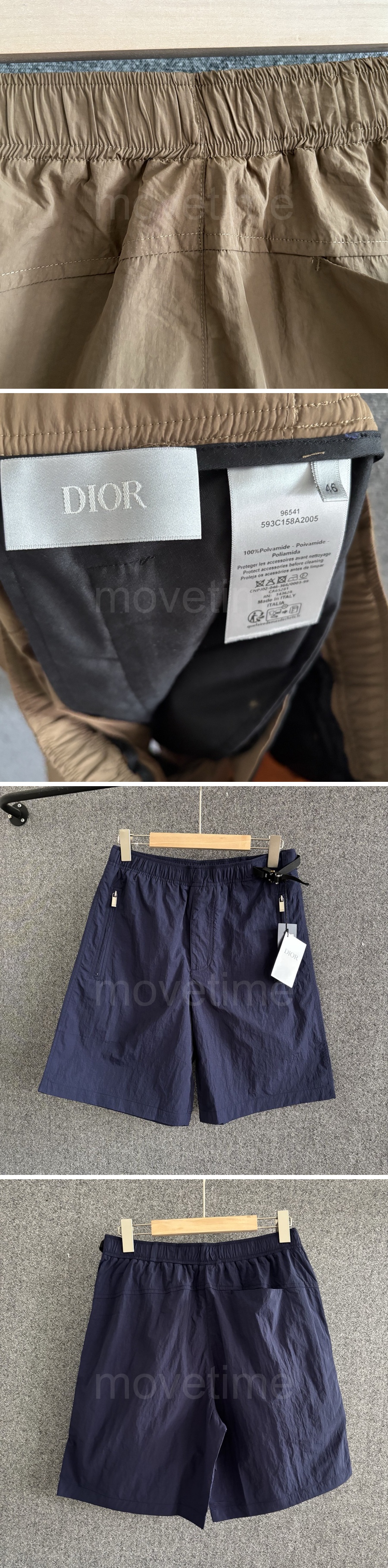 디올 로고 나일론 쇼츠 반바지 (2컬러) 26SS 상세이미지 4