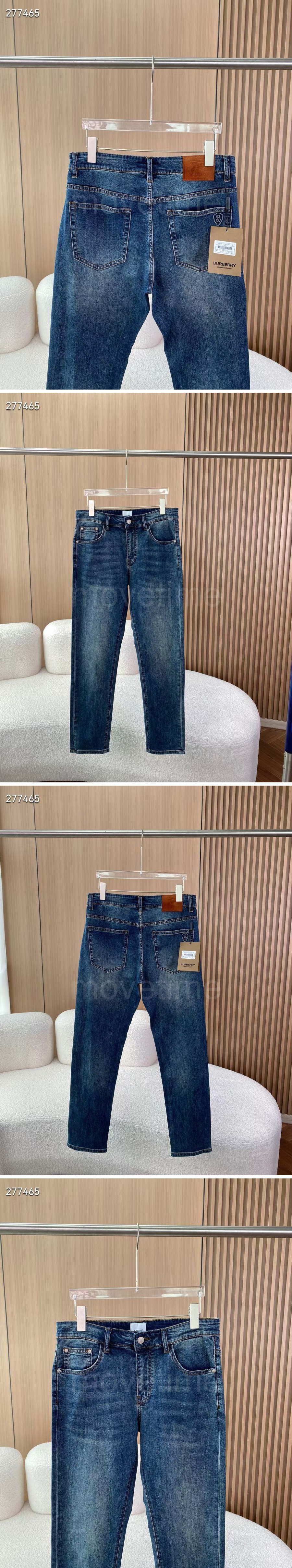 버버리 로고 데님 팬츠 진 청바지 26SS 상세이미지 2