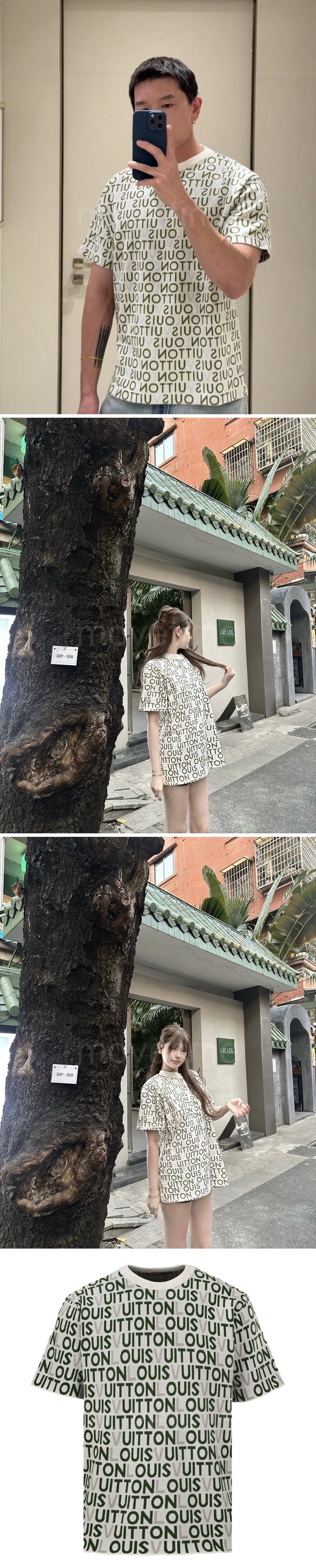 루이비통 로고 패턴 반팔 티셔츠 1AJTWZ (아이보리) 26SS 상세이미지 2