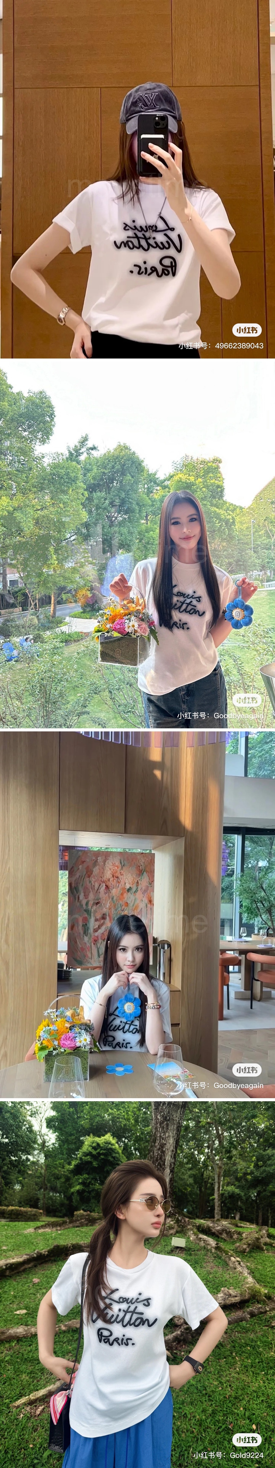 루이비통 로고 자수 반팔 티셔츠 (2컬러) 26SS 상세이미지 3