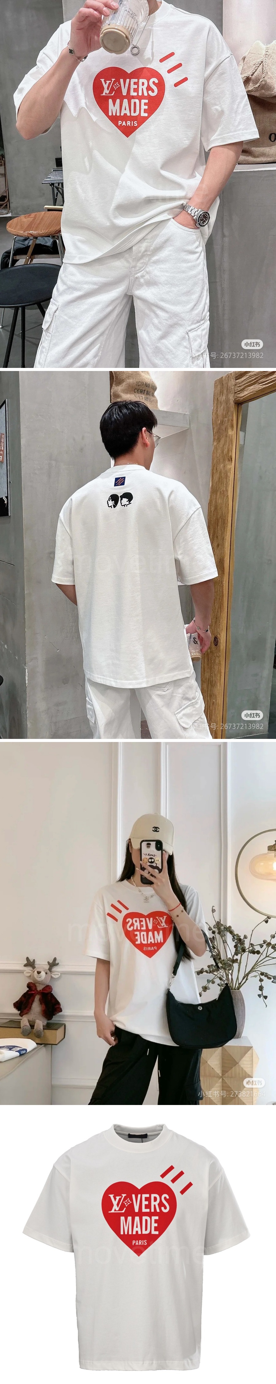 루이비통 로고 하트 프린트 반팔 티셔츠 (2컬러) 26SS 상세이미지 2