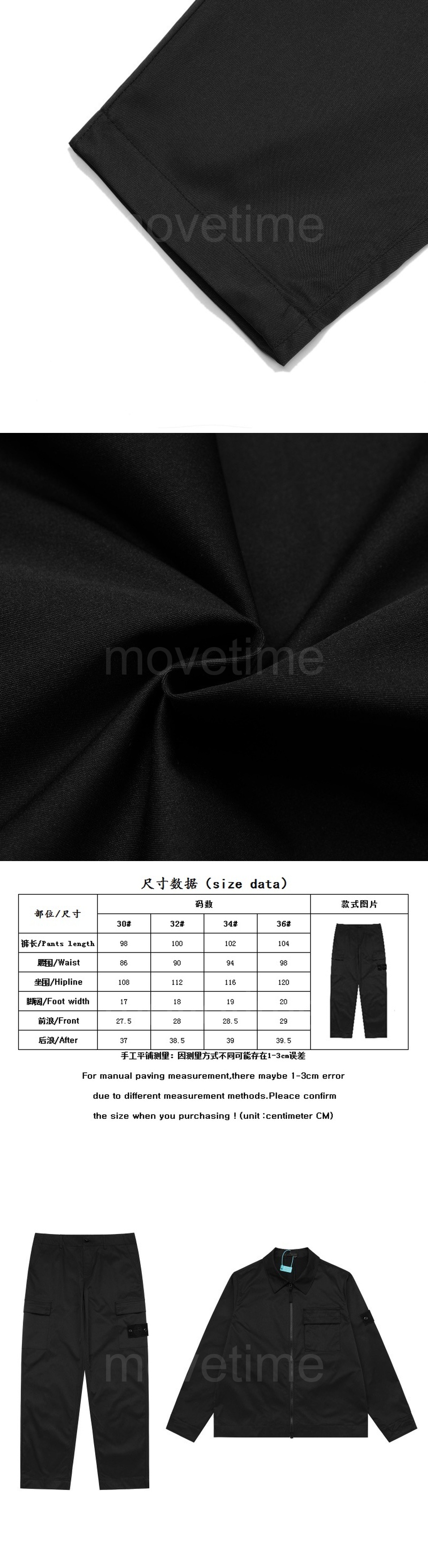 스톤아일랜드 로고 탈부착 카고 팬츠 바지 (블랙) 26SS 상세이미지 6