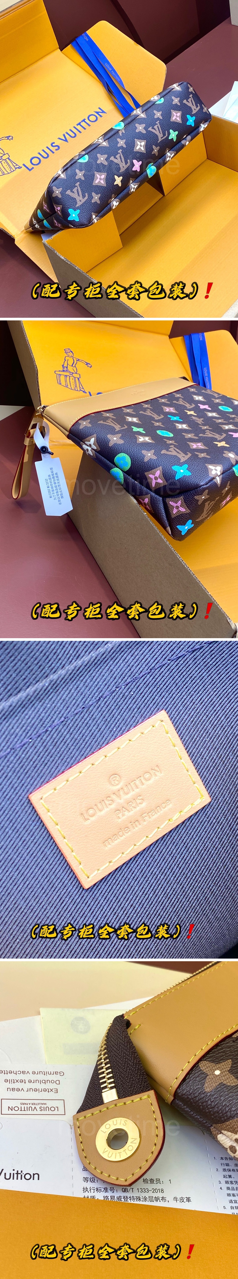 루이비통 로고 모노그램 포쉐트 보야주 수플 클러치백 M83568 (브라운) 26SS 상세이미지 3