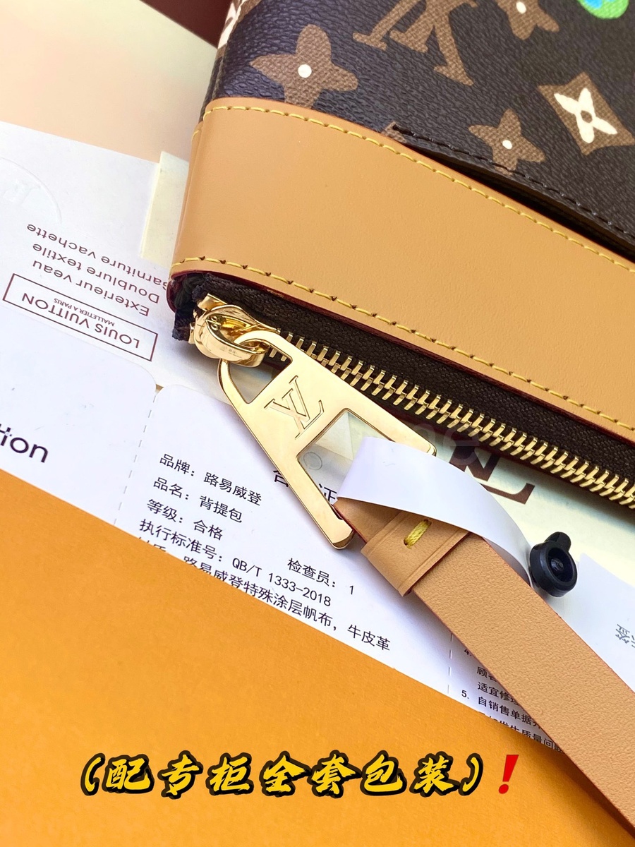 루이비통 로고 모노그램 포쉐트 보야주 수플 클러치백 M83568 (브라운) 26SS 상세이미지 4