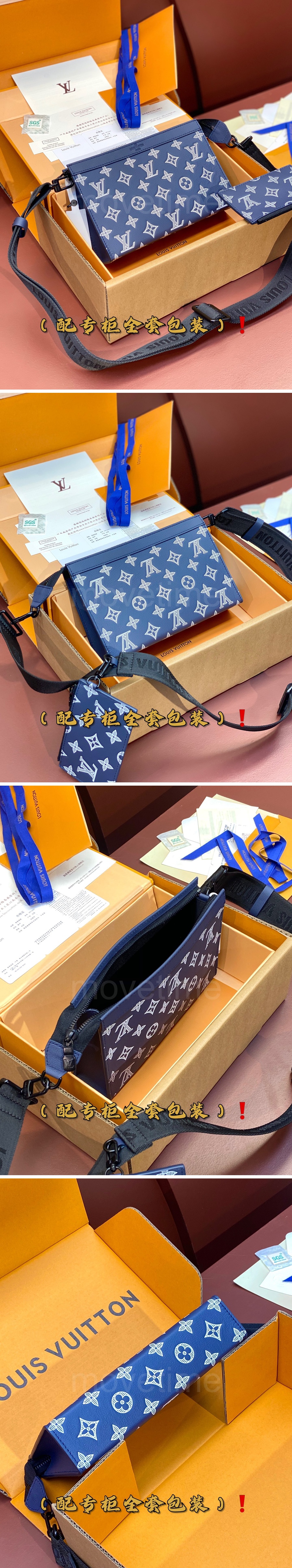 루이비통 로고 모노그램 가스통 웨어러블 월릿 M81115 (네이비) 26SS 상세이미지 2