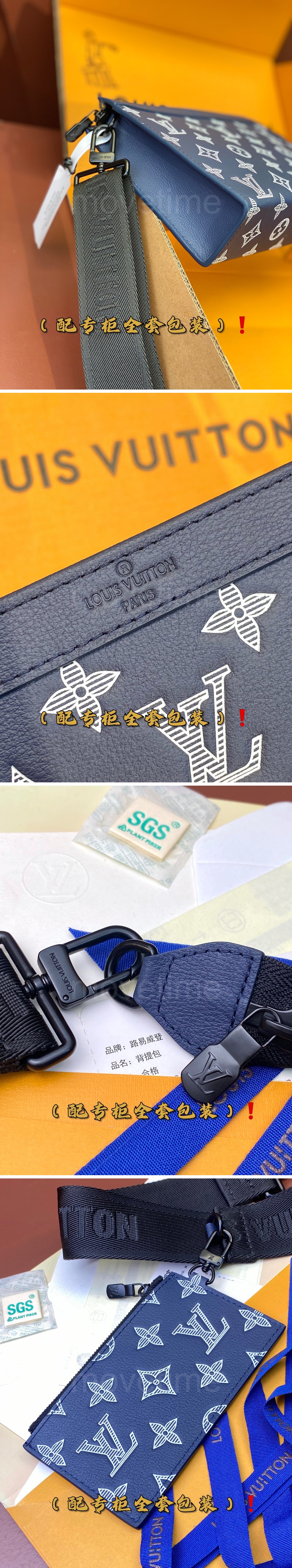 루이비통 로고 모노그램 가스통 웨어러블 월릿 M81115 (네이비) 26SS 상세이미지 3
