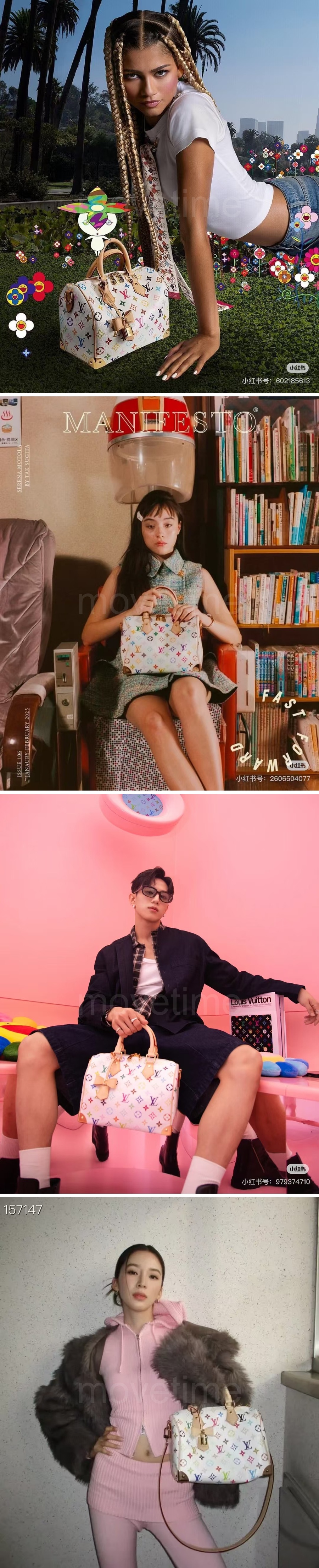 루이비통 로고 모노그램 LV x TM 스피디 반둘리에 25 M13085 (화이트) 26SS 상세이미지 5