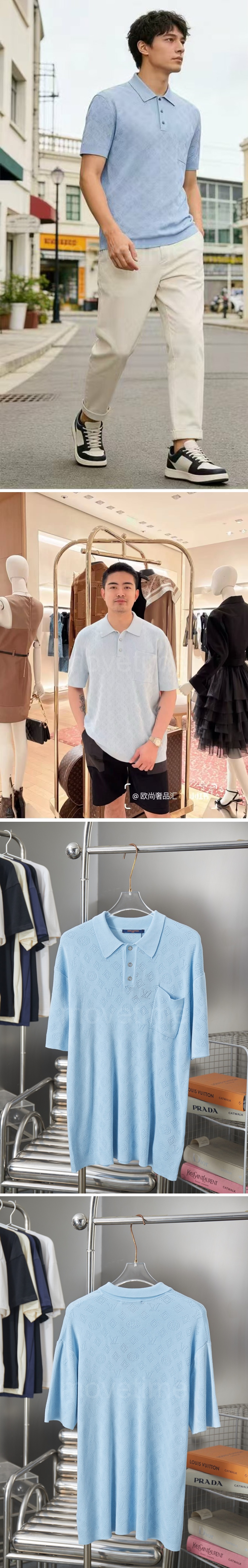 루이비통 로고 모노그램 카라 폴로 반팔 티셔츠 (2컬러) 26SS 상세이미지 2