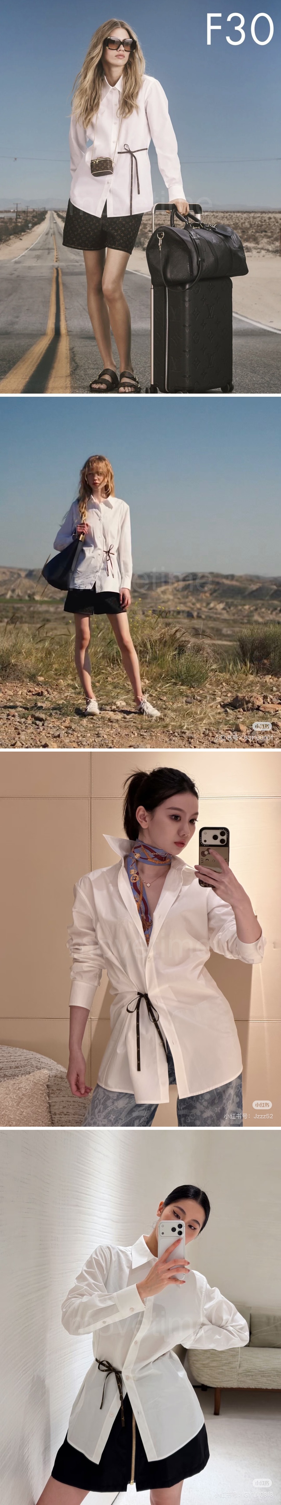 루이비통 로고 여성 블라우스 셔츠 1AK16O (화이트) 26SS 상세이미지 2
