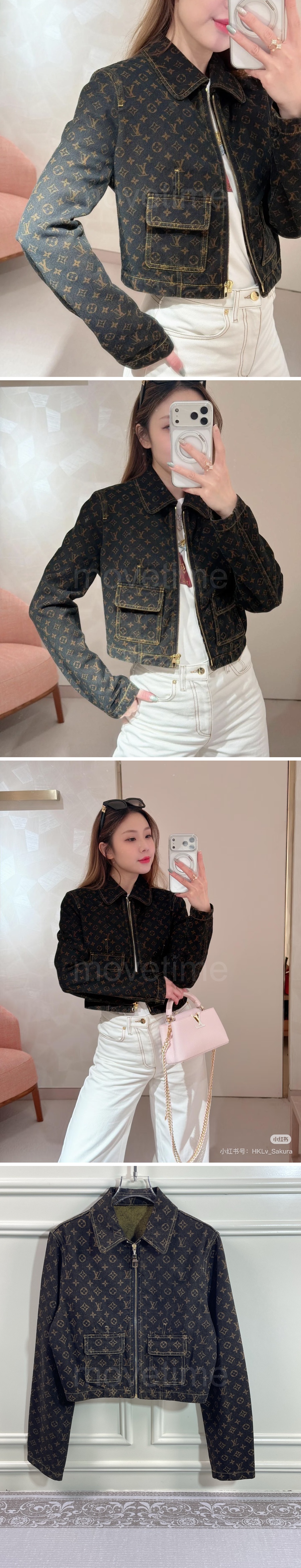 루이비통 로고 여성 모노그램 데님 카라 자켓 (브라운) 26SS 상세이미지 2