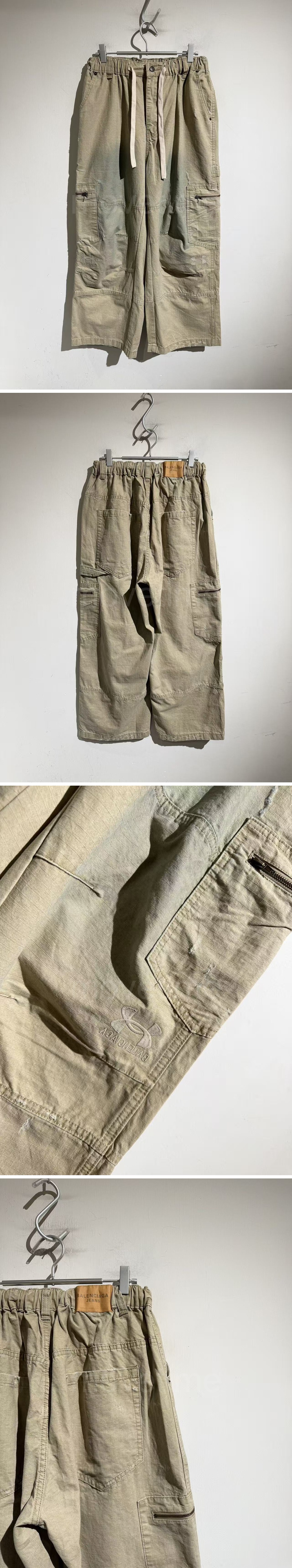 발렌시아가 로고 오버핏 빈티지 조거 팬츠 바지 (베이지) 26SS 상세이미지 2