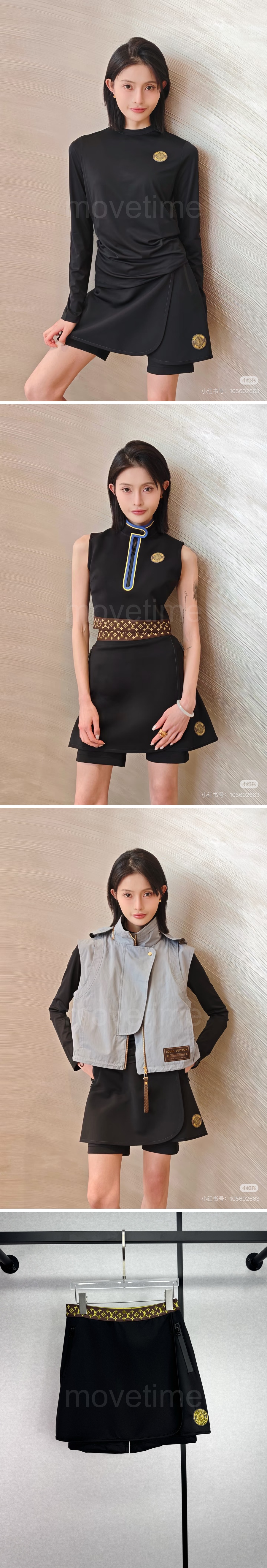 루이비통 로고 여성 모노그램 미니 스커트 (블랙) 26SS 상세이미지 2