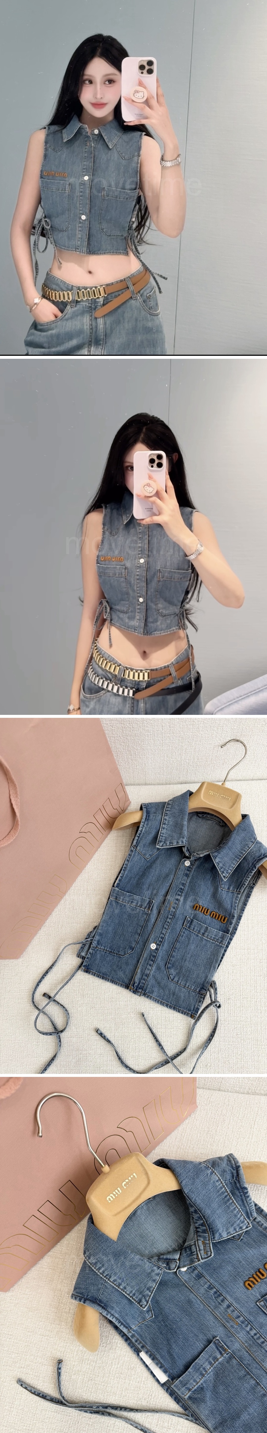미우미우 로고 여성 데님 카라 조끼 베스트 26SS 상세이미지 2