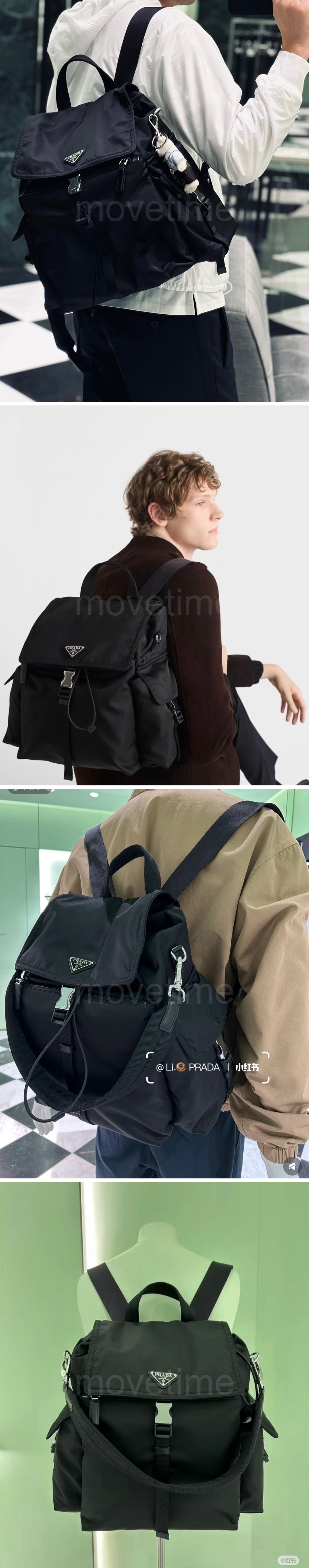 프라다 삼각로고 익스플로어 리나일론 및 가죽 백팩 2VZ118 (블랙) 26SS 상세이미지 2